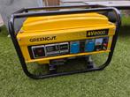 Greencut AV2000 Benzine Generator, Ophalen of Verzenden, Gebruikt, Minder dan 5 kVA, Benzine