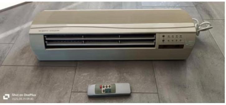 Wandverwarmingsunit 2000W KPT-2000A + afstandsbediening, Huis en Inrichting, Kachels, Gebruikt, Hangend, Overige soorten, Elektrisch