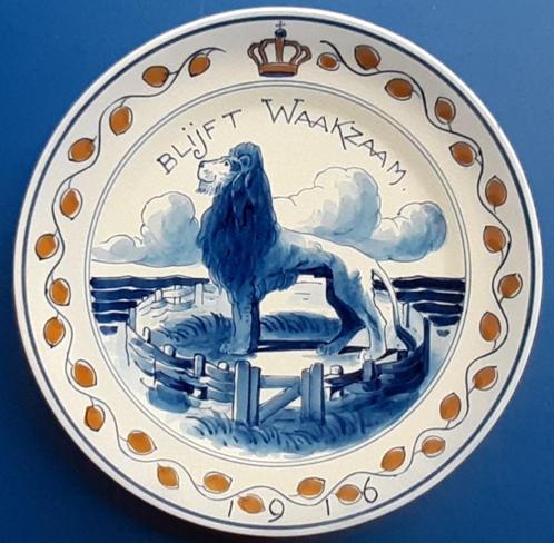 Porceleyne Fles wO-1 Blijft Waakzaam Kroontje 18cm ZELDZAAM, Antiek en Kunst, Antiek | Wandborden en Tegels, Verzenden