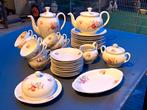 Compleet mosa ontbijt servies 12dlg, Antiek en Kunst, Ophalen