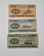 Bankbiljetten China, Postzegels en Munten, Bankbiljetten | Azië, Ophalen of Verzenden