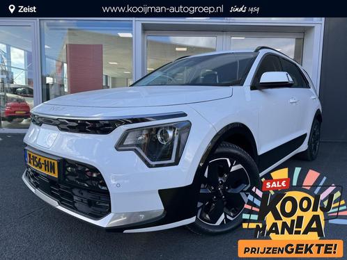Kia Niro EV DynamicLine 64.8 kWh 3 Fase laden | Navigatie |, Auto's, Kia, Bedrijf, Te koop, Niro, ABS, Achteruitrijcamera, Adaptive Cruise Control