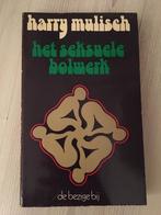 Harry Mulisch - Het seksuele bolwerk, Boeken, Ophalen of Verzenden, Gelezen