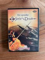 Efteling Joris en de Draak DVD, Verzamelen, Efteling, Ophalen of Verzenden, Zo goed als nieuw
