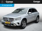 Mercedes-Benz GLC-klasse 200 Digitaal Dashboard | Zwart Lede, Auto's, 12 maanden, Gebruikt, 4 cilinders, Origineel Nederlands