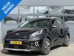 KIA NIRO 1.6 GDI HYBRID DYNAMICLINE I TREKHAAK I ADAPTIVE CR, Leder en Stof, Zwart, Origineel Nederlands, Electronic Stability Program (ESP)