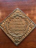 Koperen wanddecoratie met spreuk, Antiek en Kunst, Antiek | Wandborden en Tegels, Ophalen of Verzenden