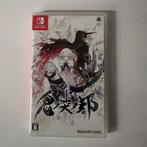 Nintendo Switch Oninaki | ZGAN, Spelcomputers en Games, Flex Ltd., Zo goed als nieuw, https://flex.com/contact-us, Nobelstraat 10, 5807 GA Oostrum