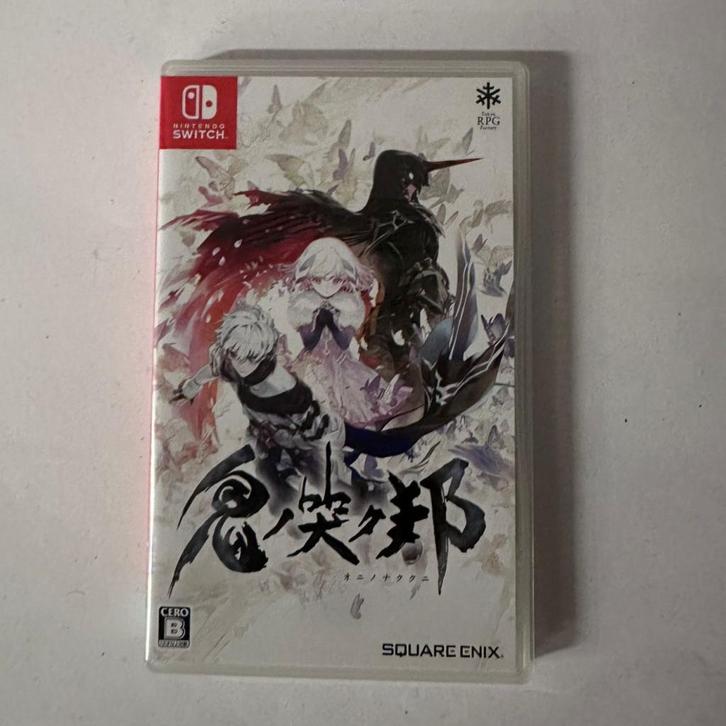 Nintendo Switch Oninaki | ZGAN, Spelcomputers en Games, Spelcomputers | Nintendo Switch, Zo goed als nieuw