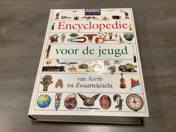 Jeugd encyclopedie  beschikbaar voor biedingen