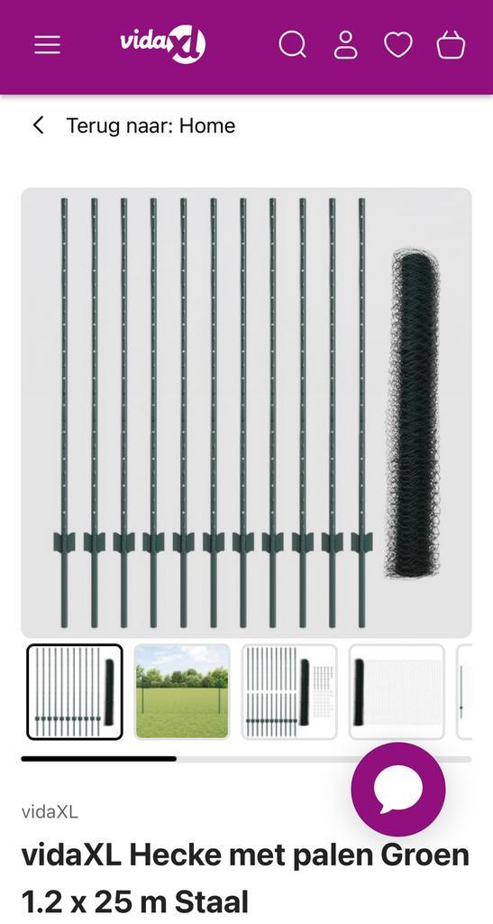 Gaashekwerk 1.20 x 25 m set vida xl, Tuin en Terras, Tuinhekken en Hekwerk, Zo goed als nieuw, Tuinhek, IJzer, Ophalen of Verzenden