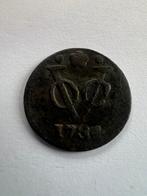 VOC Duit 1734 Utrecht, Ophalen of Verzenden, Vóór koninkrijk, Overige waardes