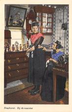 Staphorst klederdracht Bij de naaister Vintage, 1940 tot 1960, Klederdracht, Ongelopen, Ophalen of Verzenden