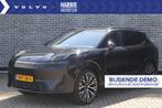 Lynk & Co 08 1.5 More | Actieradius gecombineerd 1100 km | E, Auto's, Lynk & Co, 12 maanden, 4 cilinders, 2087 kg, Zwart