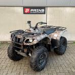 Yamaha Grizzly 660 Landbouwquad zonder kenteken, Motoren, Quads en Trikes, -, 660 cc, Niet opgegeven, Niet opgegeven