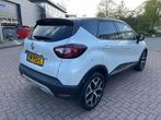 Renault Captur 1.3 TCe Version S AUTOMAAT GLAS DAK CLIMA, Auto's, Nieuw, Te koop, Alcantara, Geïmporteerd