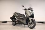 Yamaha X MAX 300 (bj 2025), Motoren, Motoren | Yamaha, Scooter, Bedrijf, 12 t/m 35 kW