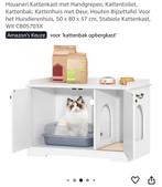 Kattenbak-kast, Ophalen of Verzenden, Zo goed als nieuw