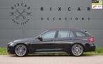 BMW 3-serie Touring 320i M Sport Edition Shadowline Panodak, Auto's, Automaat, 1998 cc, Achterwielaandrijving, 4 cilinders