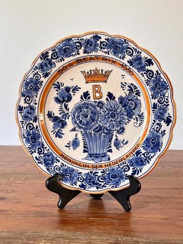 Bord / Herinneringsbord - Beatrix 30-4 1980 beschikbaar voor biedingen