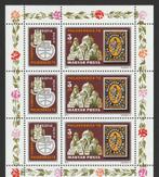 A 2 - bl. Hongarije, Postzegels en Munten, Postzegels | Europa | Overig, Ophalen of Verzenden, Overige landen, Postfris