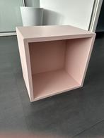 Ikea Eket wandkast roze zgan, Huis en Inrichting, Kasten | Wandmeubels, Minder dan 100 cm, 25 tot 50 cm, Minder dan 150 cm, Zo goed als nieuw