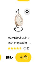 Hangstoel /eistoel., Huis en Inrichting, Fauteuils, Ophalen