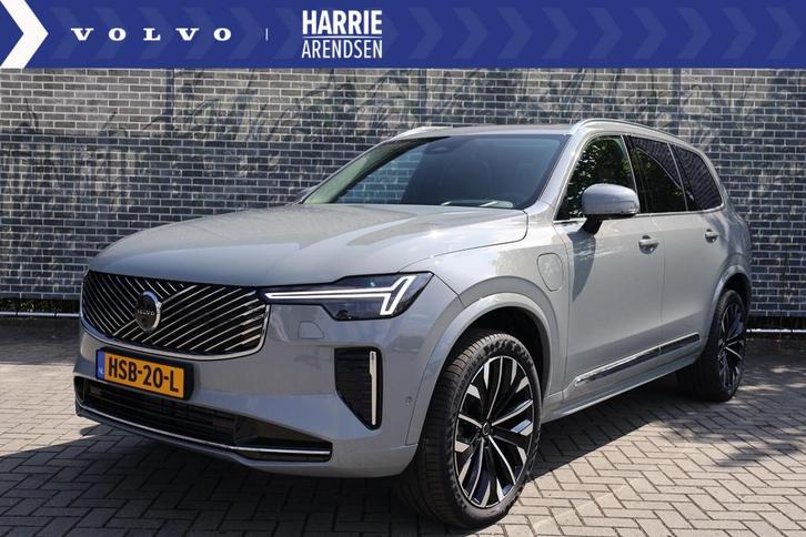 Volvo XC90 2.0 T8 Plug-in hybrid AWD Ultra Bright | Panorama, Auto's, Volvo, Bedrijf, Te koop, XC90, 360° camera, 4x4, ABS, Achteruitrijcamera