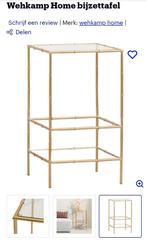 Kleine partij Wehkamp Home bijzettafels., Ophalen, Nieuw