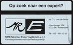 Telefoonkaart Nederland, Verzenden, Nederland
