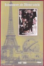 Grace Kelly - Guinee 1998 - Postfris, Postzegels en Munten, Overige thema's, Verzenden, Postfris