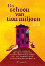 Boek; De schoen van tien miljoen, Ophalen of Verzenden, Nieuw, Fictie algemeen