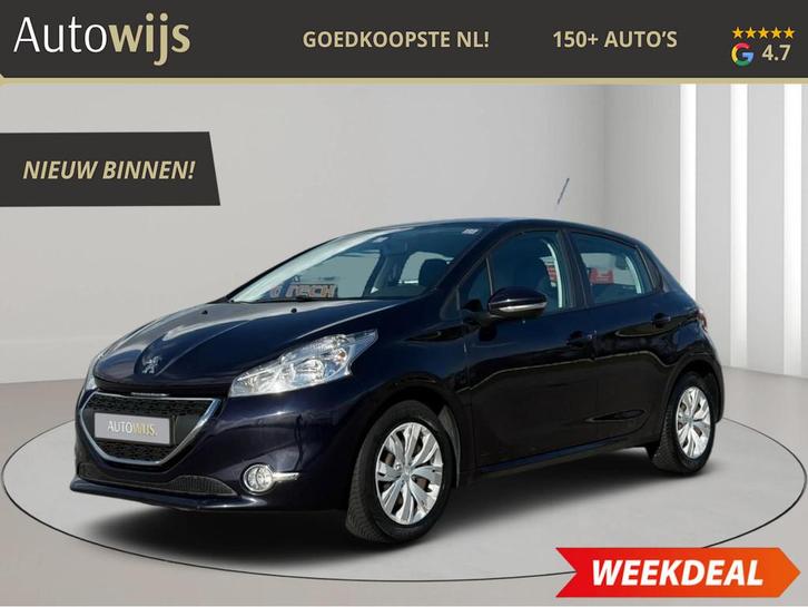 Peugeot 208 1.2 PureTech Style Pack|RIEMVV|5-DEU|AIRCO|CRUIS, Auto's, Peugeot, Bedrijf, Te koop, ABS, Airbags, Airconditioning