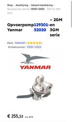 Yanmar opvoerpomp 2gm20 / 3gm30 /, Ophalen of Verzenden, Nieuw, Motor en Techniek