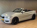 BMW 2-serie Cabrio 220i CABRIOLET NAVIGATIE PDC STOELVERWARM, Gebruikt, 4 cilinders, 4 stoelen, Leder en Stof