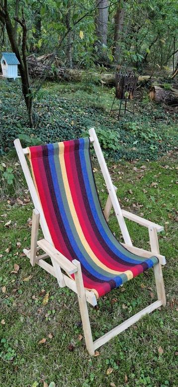 Vintage Strandstoel  beschikbaar voor biedingen