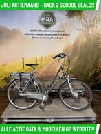 RIH Omega electrische fiets met voorwiel motor ebike!