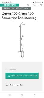 Hansgrohe Showerpipe Croma, Huis en Inrichting, Badkamer | Complete badkamers, Ophalen, Nieuw, Met bad