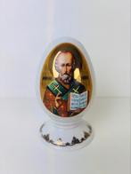 Porselein paas ei Russisch-orthodoxe, St. Petersburg, Antiek en Kunst, Ophalen of Verzenden
