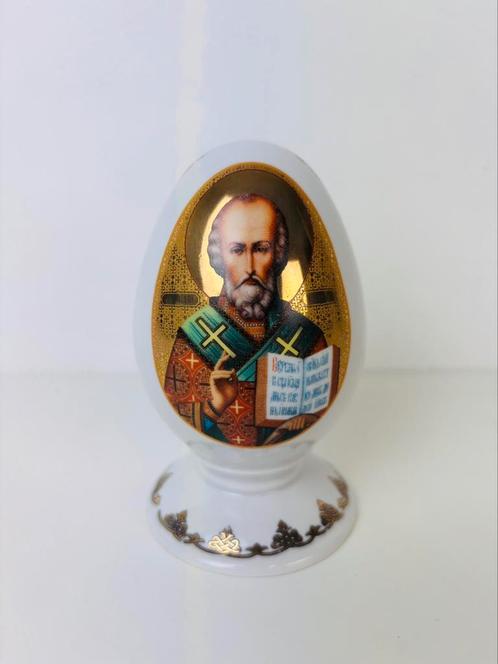 Porselein paas ei Russisch-orthodoxe, St. Petersburg, Antiek en Kunst, Antiek | Religie, Ophalen of Verzenden