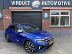Volkswagen T-ROC 2.0 TSI 4Motion R AKRA PANO KEYLESS, Euro 6, 4 cilinders, 1984 cc, Blauw