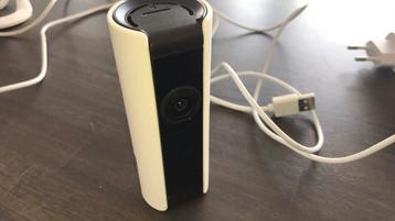 IP Camera,  2,4 hz router, Smartwares beschikbaar voor biedingen