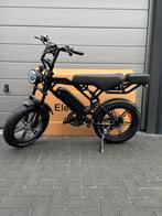 Nieuwste Fatbike V20 Pro Plus 2025 ! + Alle Accessoires !, Roadmax, Roadmax, Nieuw, Ophalen of Verzenden