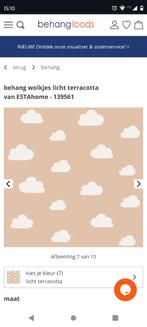 wolken behang, licht terracotta, Ophalen, Nieuw