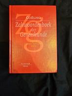 Coelho - Zakwoordenboek der geneeskunde, Ophalen of Verzenden, Zo goed als nieuw, Coelho, Nederlands