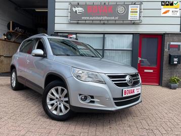 Volkswagen TIGUAN 1.4 TSI Trend&Fun 4Motion beschikbaar voor biedingen