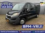 Fiat Ducato 33 2.3 MultiJet L2H1 DC|Trekhaak|Leder|Sensoren|, Auto's, Voorwielaandrijving, Gebruikt, Bedrijf, 6 stoelen
