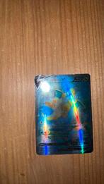 Collectors item evolving skies dragonite !, Hobby en Vrije tijd, Verzamelkaartspellen | Pokémon, Ophalen of Verzenden, Zo goed als nieuw