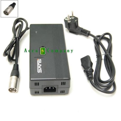 Oplader 48 volt 13S Li-ion voor fietsaccu's Neutrik XLR, Hobby en Vrije tijd, Elektronica-componenten, Nieuw, Ophalen of Verzenden