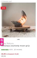 Halve maan Zoutlamp grijs, Huis en Inrichting, Lampen | Hanglampen, Ophalen, Overige materialen, Nieuw, Nachtlampje